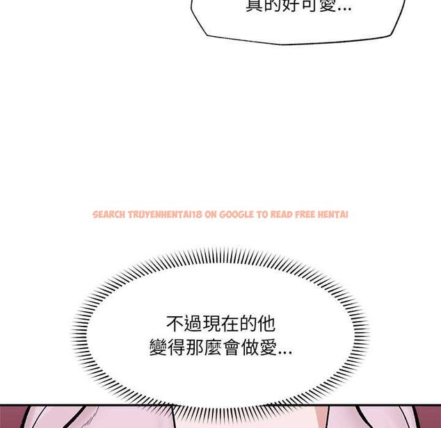 查看漫画催眠手機 - 第70話 - sayhentaiz.net中的4578286图片 查看漫画催眠手機 - 第70話 - sayhentaiz.net中的4578286图片