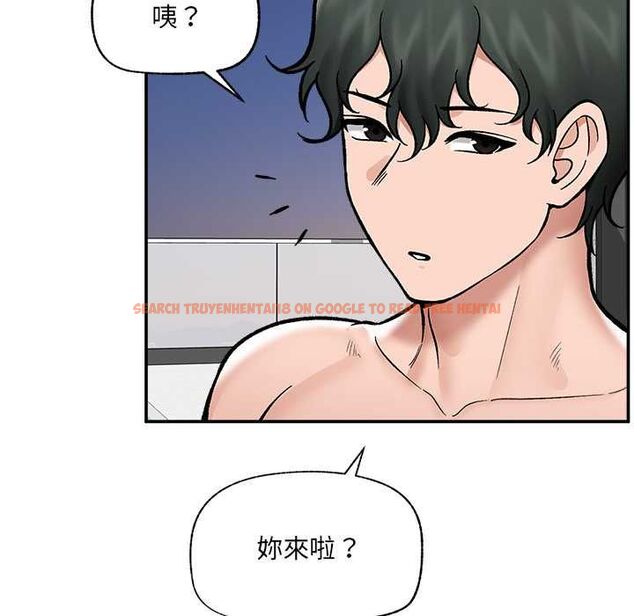 查看漫画催眠手機 - 第70話 - sayhentaiz.net中的4578291图片 查看漫画催眠手機 - 第70話 - sayhentaiz.net中的4578291图片