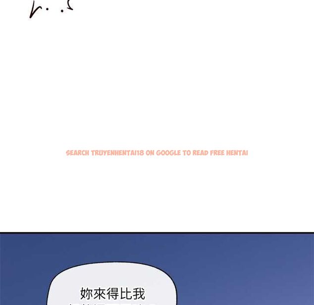 查看漫画催眠手機 - 第70話 - sayhentaiz.net中的4578294图片 查看漫画催眠手機 - 第70話 - sayhentaiz.net中的4578294图片
