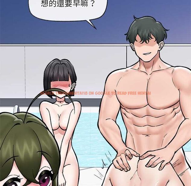 查看漫画催眠手機 - 第70話 - sayhentaiz.net中的4578295图片 查看漫画催眠手機 - 第70話 - sayhentaiz.net中的4578295图片