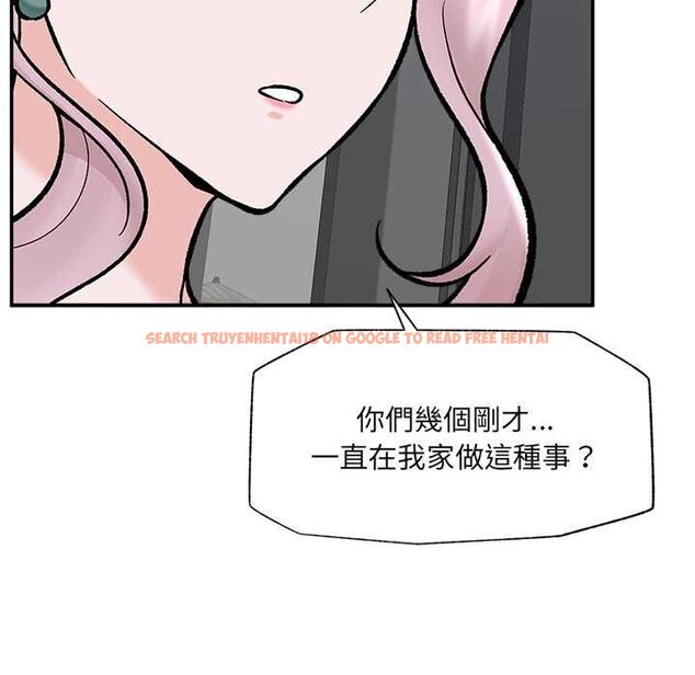 查看漫画催眠手機 - 第70話 - sayhentaiz.net中的4578301图片 查看漫画催眠手機 - 第70話 - sayhentaiz.net中的4578301图片