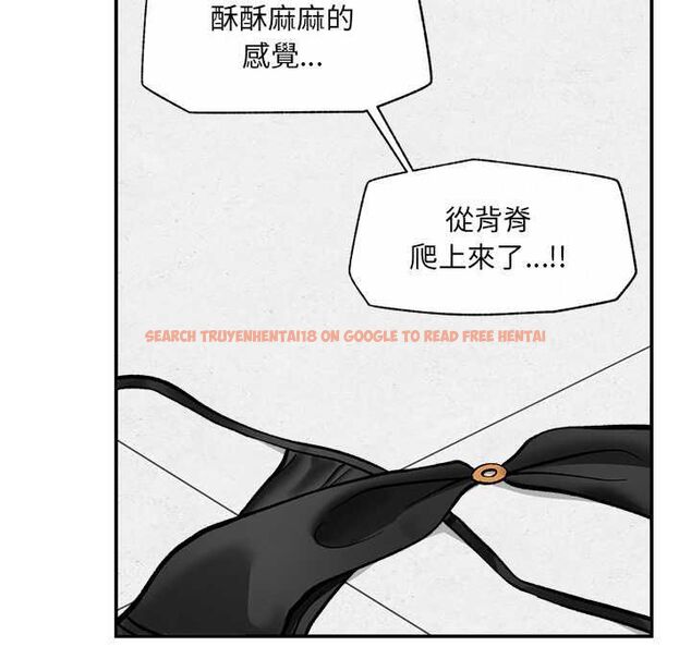 查看漫画催眠手機 - 第70話 - sayhentaiz.net中的4578309图片 查看漫画催眠手機 - 第70話 - sayhentaiz.net中的4578309图片