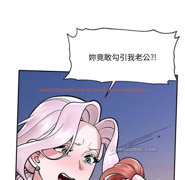 查看漫画催眠手機 - 第70話 - sayhentaiz.net中的4578317图片 查看漫画催眠手機 - 第70話 - sayhentaiz.net中的4578317图片