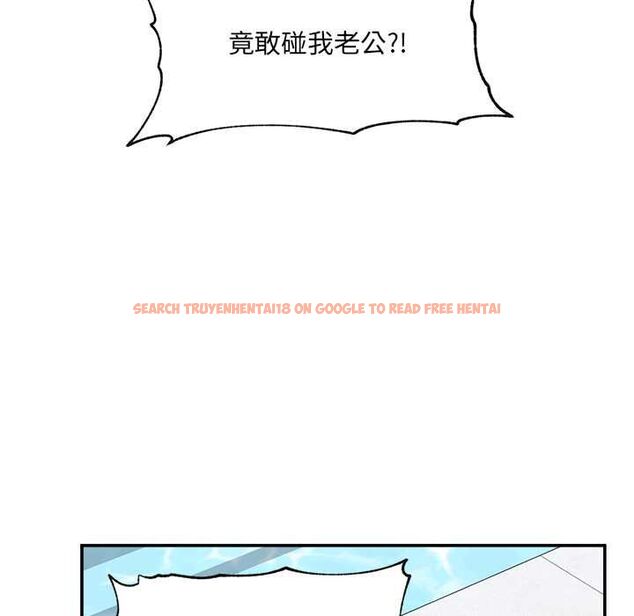 查看漫画催眠手機 - 第70話 - sayhentaiz.net中的4578325图片 查看漫画催眠手機 - 第70話 - sayhentaiz.net中的4578325图片