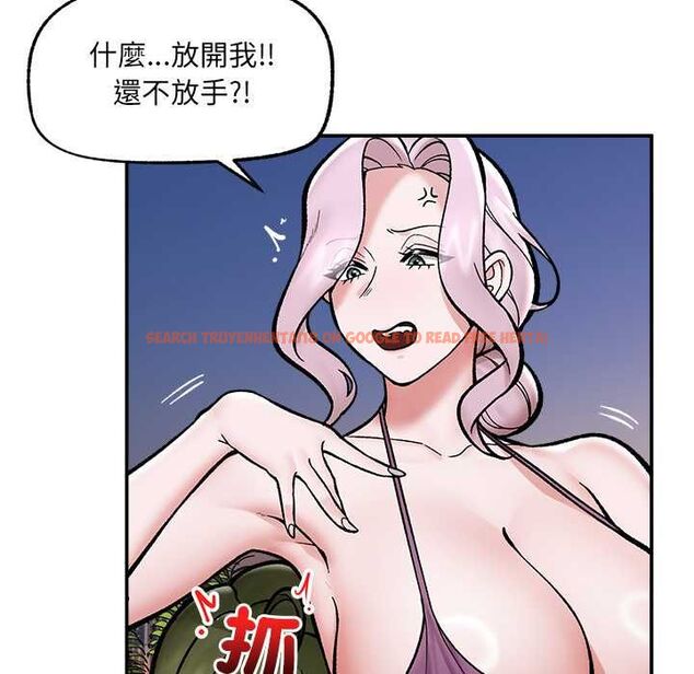 查看漫画催眠手機 - 第70話 - sayhentaiz.net中的4578330图片 查看漫画催眠手機 - 第70話 - sayhentaiz.net中的4578330图片