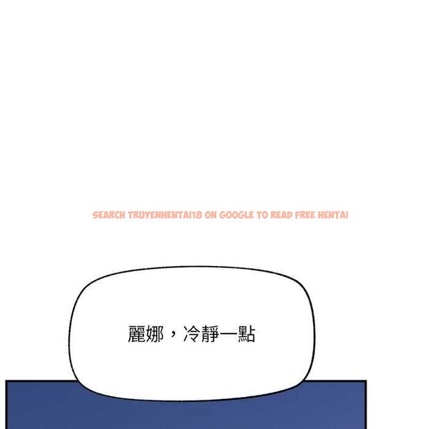 查看漫画催眠手機 - 第70話 - sayhentaiz.net中的4578342图片 查看漫画催眠手機 - 第70話 - sayhentaiz.net中的4578342图片