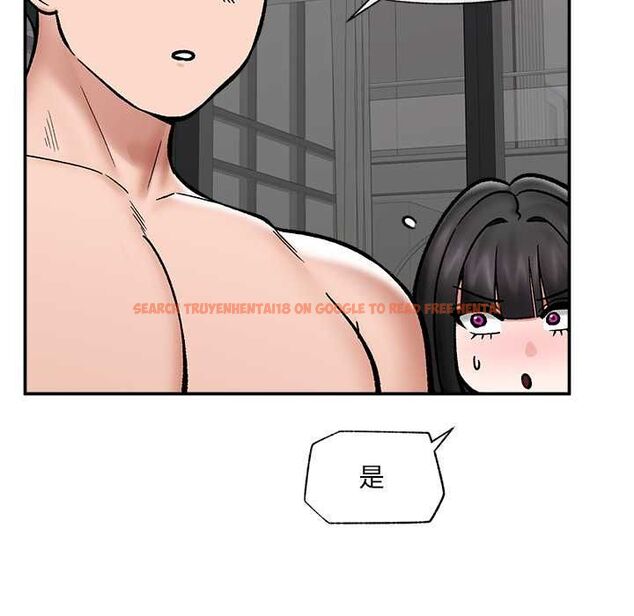 查看漫画催眠手機 - 第70話 - sayhentaiz.net中的4578348图片 查看漫画催眠手機 - 第70話 - sayhentaiz.net中的4578348图片