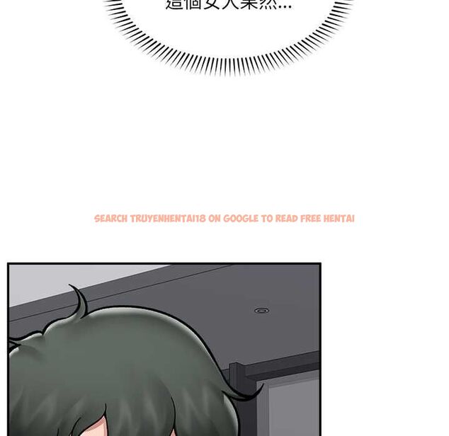 查看漫画催眠手機 - 第70話 - sayhentaiz.net中的4578351图片 查看漫画催眠手機 - 第70話 - sayhentaiz.net中的4578351图片