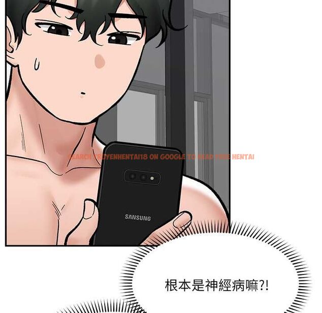 查看漫画催眠手機 - 第70話 - sayhentaiz.net中的4578352图片 查看漫画催眠手機 - 第70話 - sayhentaiz.net中的4578352图片