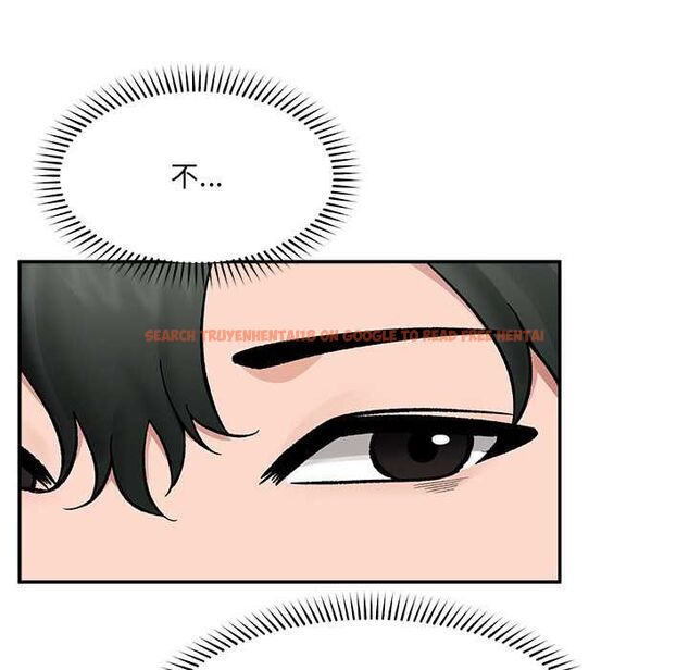 查看漫画催眠手機 - 第70話 - sayhentaiz.net中的4578356图片 查看漫画催眠手機 - 第70話 - sayhentaiz.net中的4578356图片