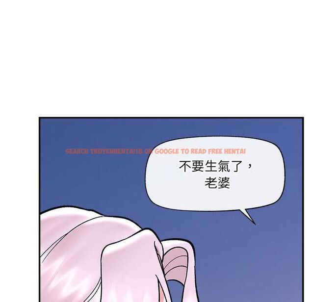 查看漫画催眠手機 - 第70話 - sayhentaiz.net中的4578359图片 查看漫画催眠手機 - 第70話 - sayhentaiz.net中的4578359图片
