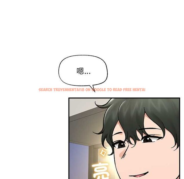 查看漫画催眠手機 - 第70話 - sayhentaiz.net中的4578368图片 查看漫画催眠手機 - 第70話 - sayhentaiz.net中的4578368图片