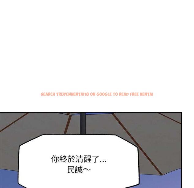 查看漫画催眠手機 - 第70話 - sayhentaiz.net中的4578372图片 查看漫画催眠手機 - 第70話 - sayhentaiz.net中的4578372图片