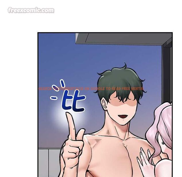 查看漫画催眠手機 - 第70話 - sayhentaiz.net中的4578377图片 查看漫画催眠手機 - 第70話 - sayhentaiz.net中的4578377图片