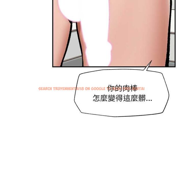 查看漫画催眠手機 - 第70話 - sayhentaiz.net中的4578383图片 查看漫画催眠手機 - 第70話 - sayhentaiz.net中的4578383图片