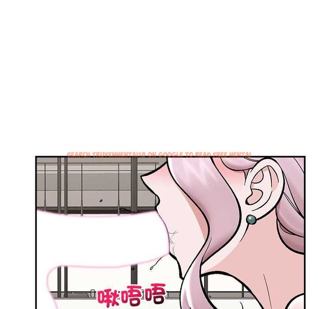 查看漫画催眠手機 - 第70話 - sayhentaiz.net中的4578387图片 查看漫画催眠手機 - 第70話 - sayhentaiz.net中的4578387图片