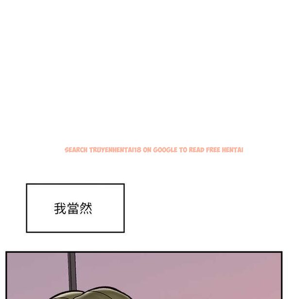 查看漫画催眠手機 - 第70話 - sayhentaiz.net中的4578393图片 查看漫画催眠手機 - 第70話 - sayhentaiz.net中的4578393图片