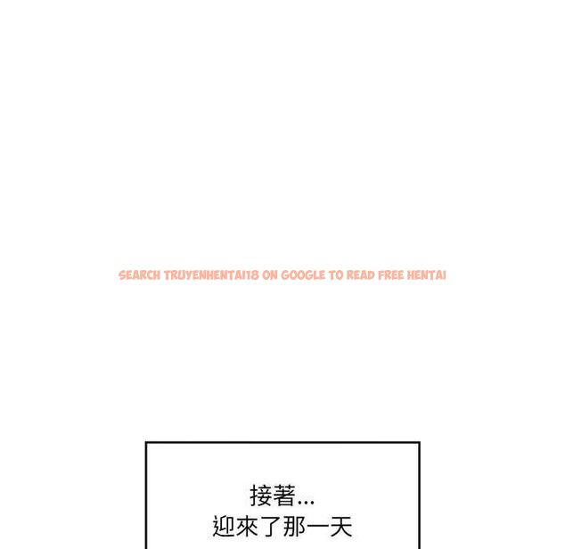 查看漫画催眠手機 - 第70話 - sayhentaiz.net中的4578402图片 查看漫画催眠手機 - 第70話 - sayhentaiz.net中的4578402图片
