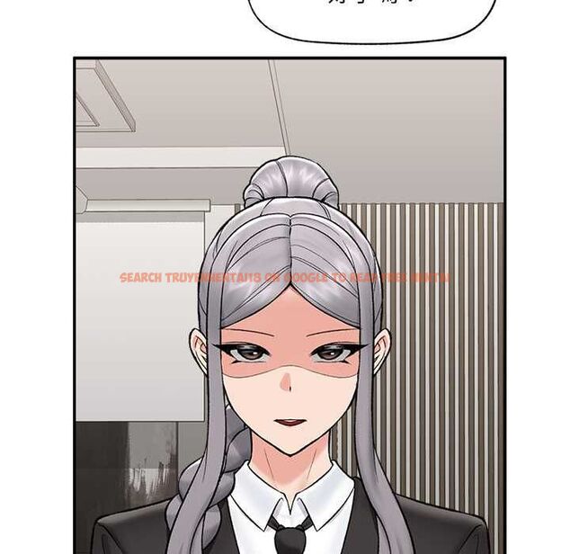 查看漫画催眠手機 - 第70話 - sayhentaiz.net中的4578404图片 查看漫画催眠手機 - 第70話 - sayhentaiz.net中的4578404图片
