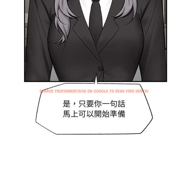 查看漫画催眠手機 - 第70話 - sayhentaiz.net中的4578405图片 查看漫画催眠手機 - 第70話 - sayhentaiz.net中的4578405图片
