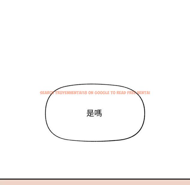 查看漫画催眠手機 - 第70話 - sayhentaiz.net中的4578406图片 查看漫画催眠手機 - 第70話 - sayhentaiz.net中的4578406图片