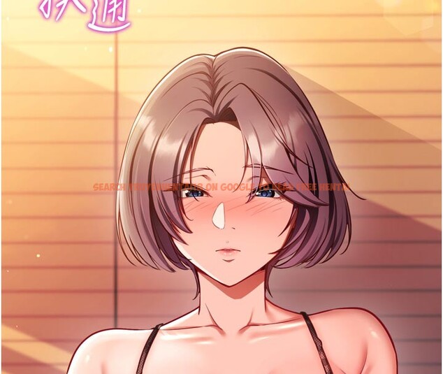 查看漫画催眠偷心計 - 第1話-數到3,妳被我催眠了! - sayhentaiz.net中的4384486图片 查看漫画催眠偷心計 - 第1話-數到3,妳被我催眠了! - sayhentaiz.net中的4384486图片