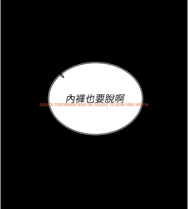 查看漫画催眠偷心計 - 第1話-數到3,妳被我催眠了! - sayhentaiz.net中的4384495图片 查看漫画催眠偷心計 - 第1話-數到3,妳被我催眠了! - sayhentaiz.net中的4384495图片