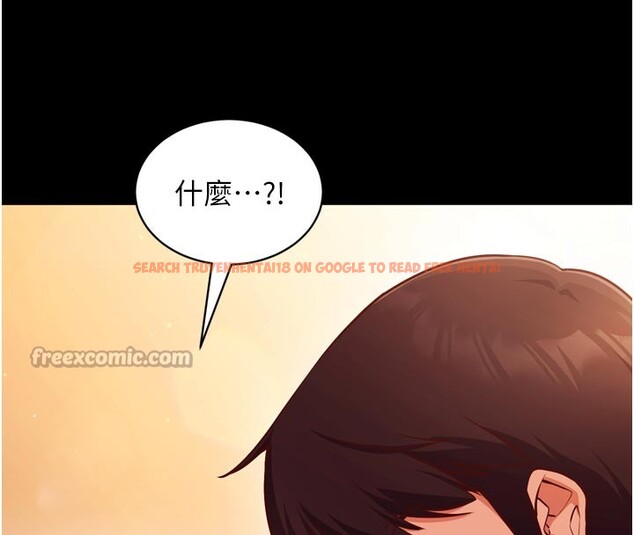 查看漫画催眠偷心計 - 第1話-數到3,妳被我催眠了! - sayhentaiz.net中的4384496图片 查看漫画催眠偷心計 - 第1話-數到3,妳被我催眠了! - sayhentaiz.net中的4384496图片