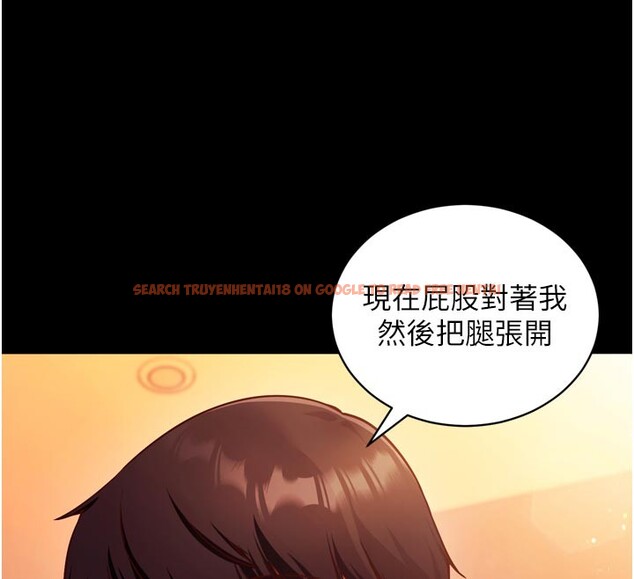 查看漫画催眠偷心計 - 第1話-數到3,妳被我催眠了! - sayhentaiz.net中的4384504图片 查看漫画催眠偷心計 - 第1話-數到3,妳被我催眠了! - sayhentaiz.net中的4384504图片