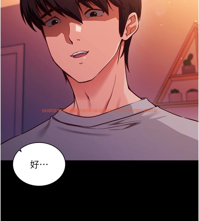 查看漫画催眠偷心計 - 第1話-數到3,妳被我催眠了! - sayhentaiz.net中的4384505图片 查看漫画催眠偷心計 - 第1話-數到3,妳被我催眠了! - sayhentaiz.net中的4384505图片