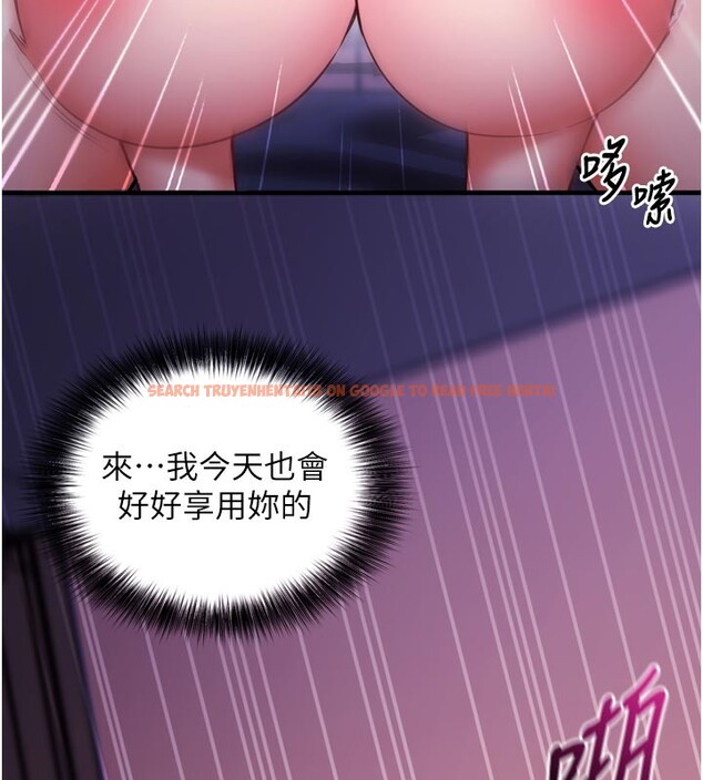 查看漫画催眠偷心計 - 第1話-數到3,妳被我催眠了! - sayhentaiz.net中的4384519图片 查看漫画催眠偷心計 - 第1話-數到3,妳被我催眠了! - sayhentaiz.net中的4384519图片