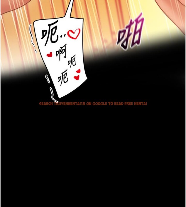 查看漫画催眠偷心計 - 第1話-數到3,妳被我催眠了! - sayhentaiz.net中的4384523图片 查看漫画催眠偷心計 - 第1話-數到3,妳被我催眠了! - sayhentaiz.net中的4384523图片