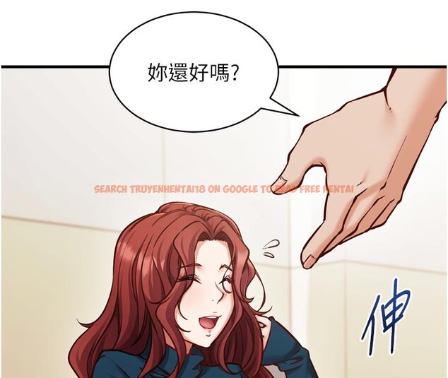 查看漫画催眠偷心計 - 第1話-數到3,妳被我催眠了! - sayhentaiz.net中的4384534图片 查看漫画催眠偷心計 - 第1話-數到3,妳被我催眠了! - sayhentaiz.net中的4384534图片