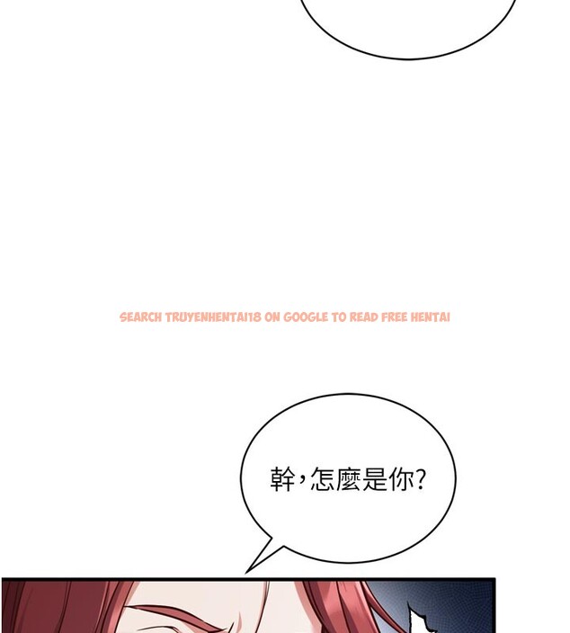 查看漫画催眠偷心計 - 第1話-數到3,妳被我催眠了! - sayhentaiz.net中的4384536图片 查看漫画催眠偷心計 - 第1話-數到3,妳被我催眠了! - sayhentaiz.net中的4384536图片