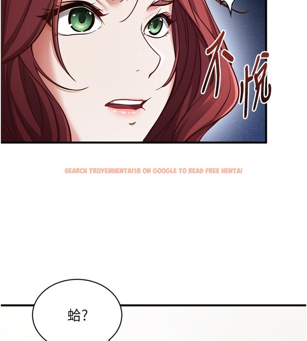 查看漫画催眠偷心計 - 第1話-數到3,妳被我催眠了! - sayhentaiz.net中的4384537图片 查看漫画催眠偷心計 - 第1話-數到3,妳被我催眠了! - sayhentaiz.net中的4384537图片