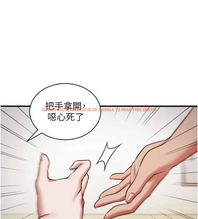 查看漫画催眠偷心計 - 第1話-數到3,妳被我催眠了! - sayhentaiz.net中的4384539图片 查看漫画催眠偷心計 - 第1話-數到3,妳被我催眠了! - sayhentaiz.net中的4384539图片