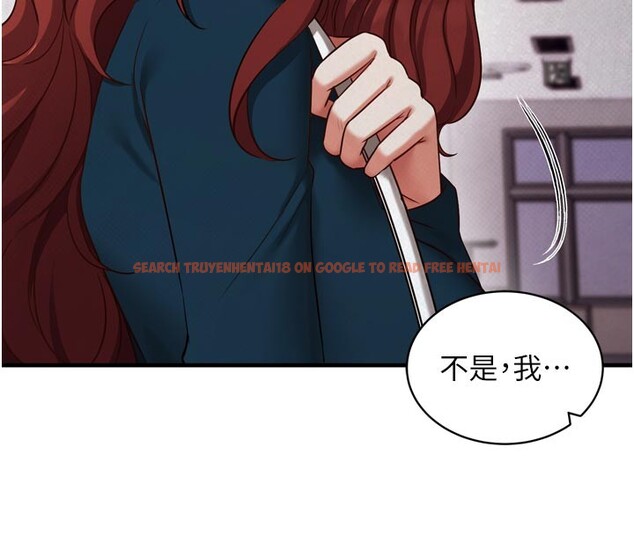 查看漫画催眠偷心計 - 第1話-數到3,妳被我催眠了! - sayhentaiz.net中的4384542图片 查看漫画催眠偷心計 - 第1話-數到3,妳被我催眠了! - sayhentaiz.net中的4384542图片