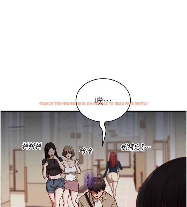 查看漫画催眠偷心計 - 第1話-數到3,妳被我催眠了! - sayhentaiz.net中的4384544图片 查看漫画催眠偷心計 - 第1話-數到3,妳被我催眠了! - sayhentaiz.net中的4384544图片