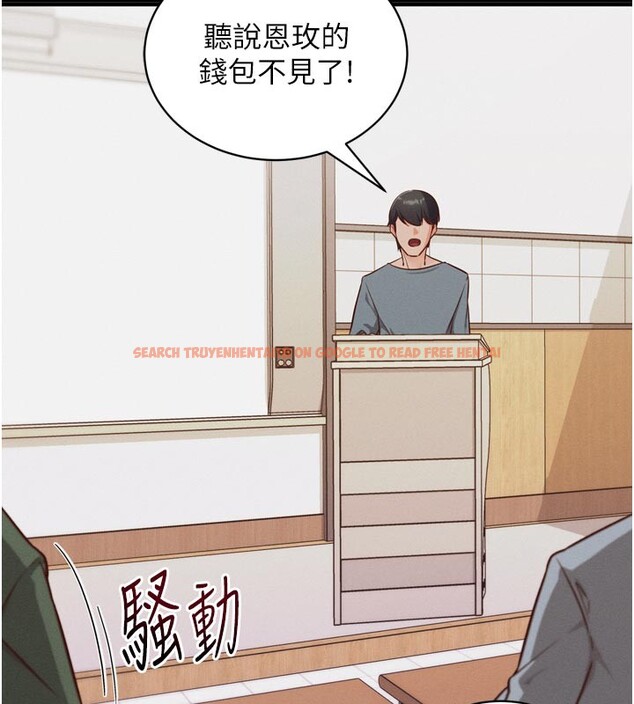 查看漫画催眠偷心計 - 第1話-數到3,妳被我催眠了! - sayhentaiz.net中的4384549图片 查看漫画催眠偷心計 - 第1話-數到3,妳被我催眠了! - sayhentaiz.net中的4384549图片
