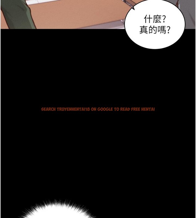 查看漫画催眠偷心計 - 第1話-數到3,妳被我催眠了! - sayhentaiz.net中的4384550图片 查看漫画催眠偷心計 - 第1話-數到3,妳被我催眠了! - sayhentaiz.net中的4384550图片