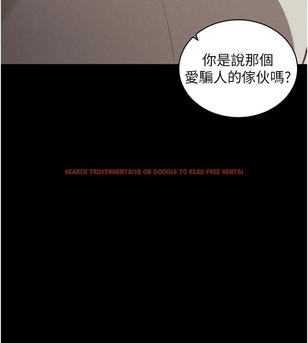 查看漫画催眠偷心計 - 第1話-數到3,妳被我催眠了! - sayhentaiz.net中的4384554图片 查看漫画催眠偷心計 - 第1話-數到3,妳被我催眠了! - sayhentaiz.net中的4384554图片