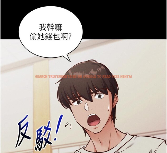 查看漫画催眠偷心計 - 第1話-數到3,妳被我催眠了! - sayhentaiz.net中的4384555图片 查看漫画催眠偷心計 - 第1話-數到3,妳被我催眠了! - sayhentaiz.net中的4384555图片