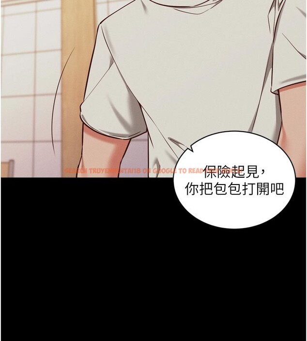 查看漫画催眠偷心計 - 第1話-數到3,妳被我催眠了! - sayhentaiz.net中的4384556图片 查看漫画催眠偷心計 - 第1話-數到3,妳被我催眠了! - sayhentaiz.net中的4384556图片