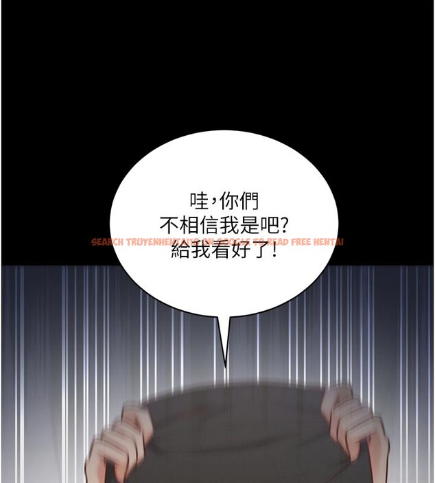 查看漫画催眠偷心計 - 第1話-數到3,妳被我催眠了! - sayhentaiz.net中的4384558图片 查看漫画催眠偷心計 - 第1話-數到3,妳被我催眠了! - sayhentaiz.net中的4384558图片