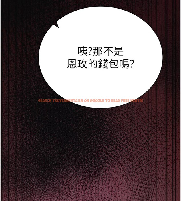 查看漫画催眠偷心計 - 第1話-數到3,妳被我催眠了! - sayhentaiz.net中的4384563图片 查看漫画催眠偷心計 - 第1話-數到3,妳被我催眠了! - sayhentaiz.net中的4384563图片