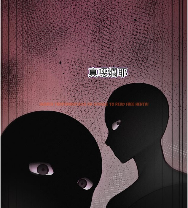 查看漫画催眠偷心計 - 第1話-數到3,妳被我催眠了! - sayhentaiz.net中的4384564图片 查看漫画催眠偷心計 - 第1話-數到3,妳被我催眠了! - sayhentaiz.net中的4384564图片