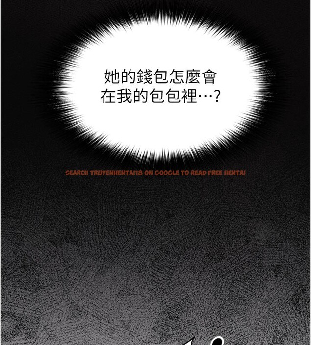 查看漫画催眠偷心計 - 第1話-數到3,妳被我催眠了! - sayhentaiz.net中的4384568图片 查看漫画催眠偷心計 - 第1話-數到3,妳被我催眠了! - sayhentaiz.net中的4384568图片