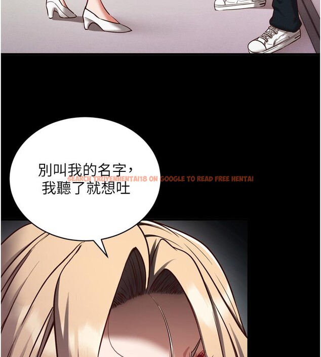 查看漫画催眠偷心計 - 第1話-數到3,妳被我催眠了! - sayhentaiz.net中的4384574图片 查看漫画催眠偷心計 - 第1話-數到3,妳被我催眠了! - sayhentaiz.net中的4384574图片