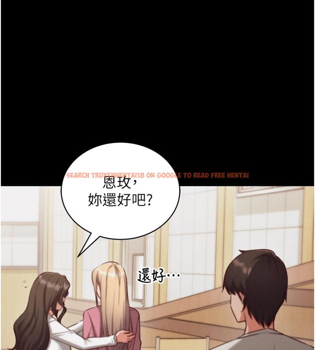 查看漫画催眠偷心計 - 第1話-數到3,妳被我催眠了! - sayhentaiz.net中的4384577图片 查看漫画催眠偷心計 - 第1話-數到3,妳被我催眠了! - sayhentaiz.net中的4384577图片