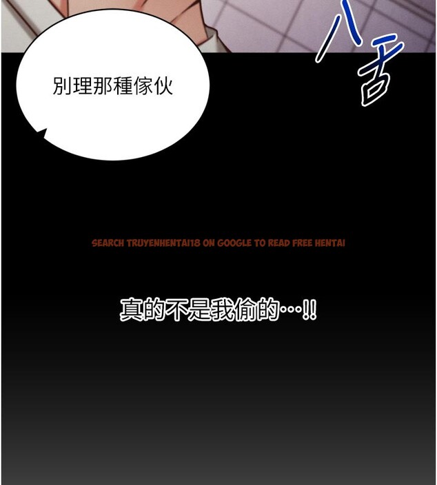 查看漫画催眠偷心計 - 第1話-數到3,妳被我催眠了! - sayhentaiz.net中的4384581图片 查看漫画催眠偷心計 - 第1話-數到3,妳被我催眠了! - sayhentaiz.net中的4384581图片